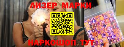 дистиллят марихуана Краснокаменск