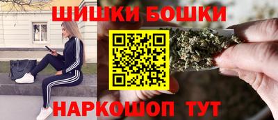 дмт Краснодар