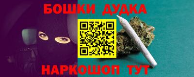 дмт Краснодар