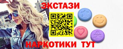 дистиллят марихуана Краснокаменск