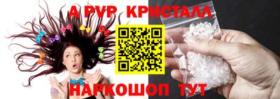 дмт Краснодар