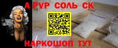 дмт Краснодар