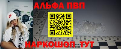 дмт Краснодар