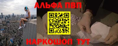 дмт Краснодар