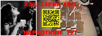 дмт Краснодар