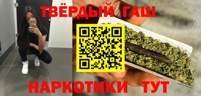 дмт Краснодар