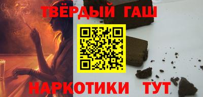 дмт Краснодар