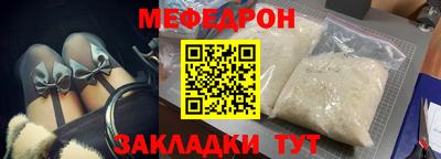 дистиллят марихуана Краснокаменск