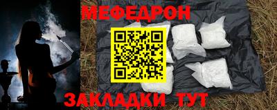 дистиллят марихуана Краснокаменск