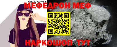 дмт Краснодар